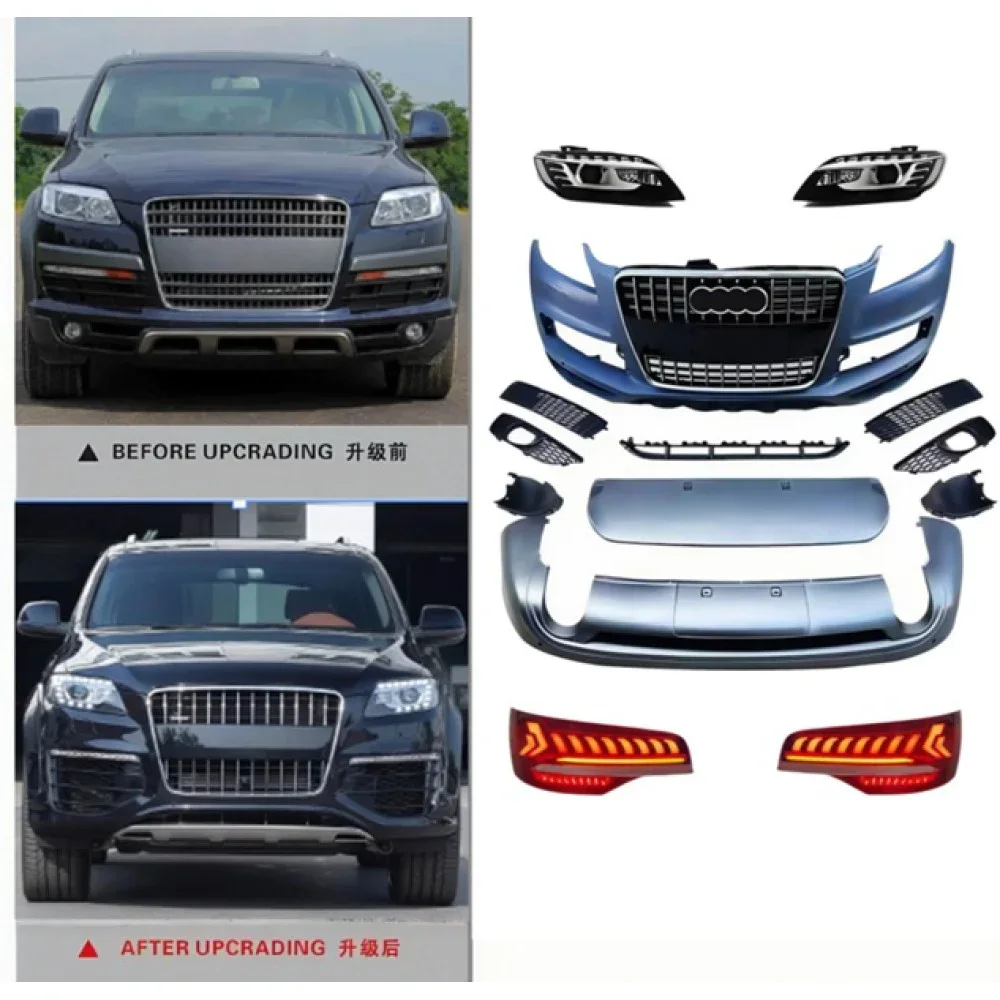 AUDI Q7 UPGRADE