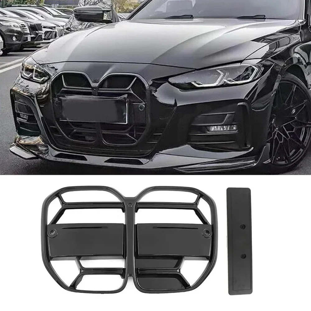 BMW G22 (4 Series) GRILL CS
