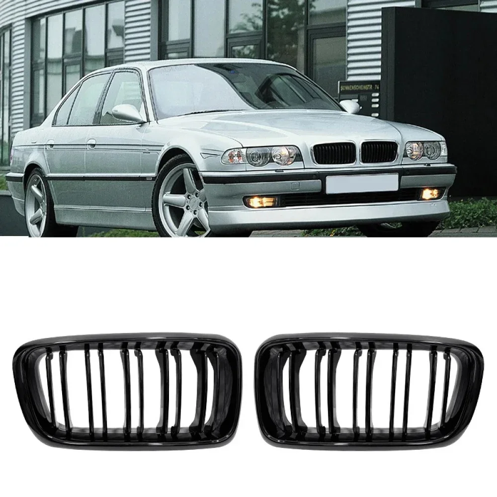 BMW E38 (7 Series) GRILL