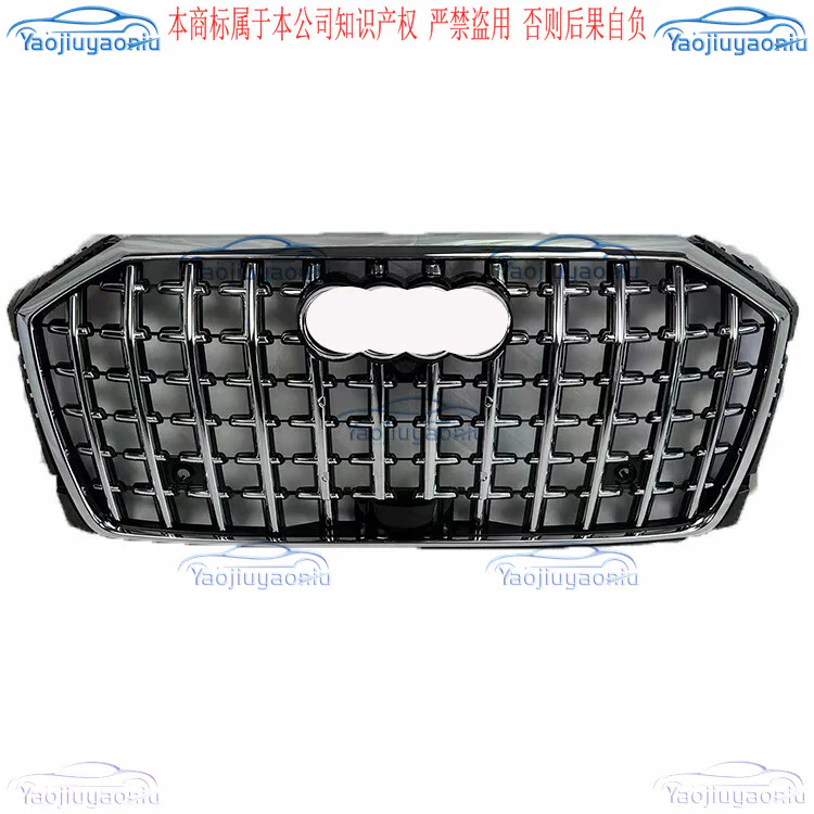 AUDI A8 GRILL HORCH 2022-2023